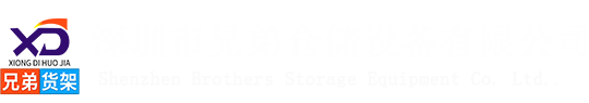 三效多效蒸發器廠家-青島康景輝